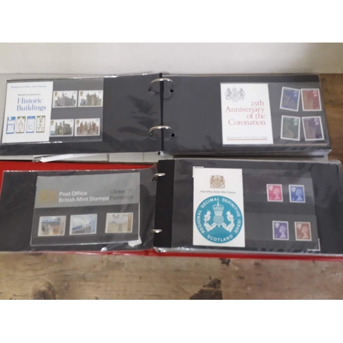 321 - GB British Post Office mint stamp packs, 4 albums, circa 1970s, some high value, collectors packs, a... 