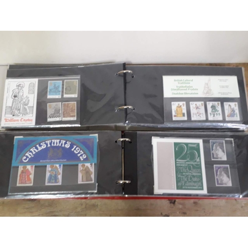 321 - GB British Post Office mint stamp packs, 4 albums, circa 1970s, some high value, collectors packs, a... 