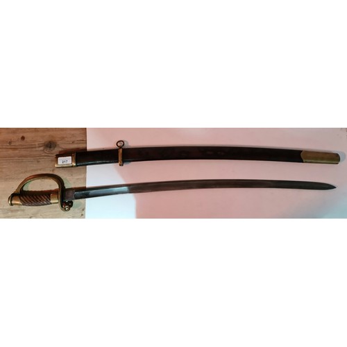 217 - A reproduction Imperial Russian 1881 pattern sword, single edge slightly curved blade dated 1892, le... 