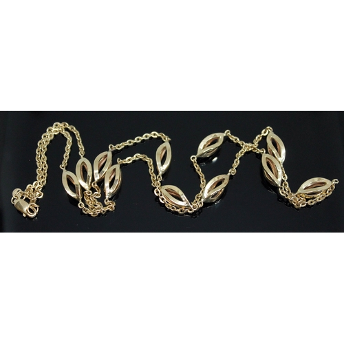 203 - A cable link chain interspersed with elipse shaped links, marked '375', length 60cm, weight 7.17g.