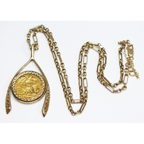 315 - A Victoria 1894 sovereign on hallmarked 9ct gold wishbone mount and hung on 48cm hallmarked 9ct gold... 