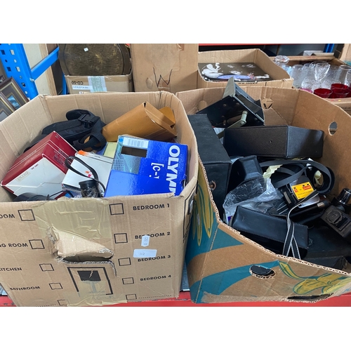 113 - Two boxes of cameras and accessories.