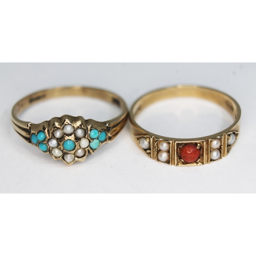 146 - Two hallmarked 9ct gold rings, one set with turquoise nd seed pearls, the other coral and seed pearl... 