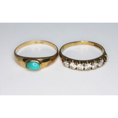 162 - Two hallmarked 9ct gold rings, one set with a turquoise cabochon and the other colourless stones, gr... 