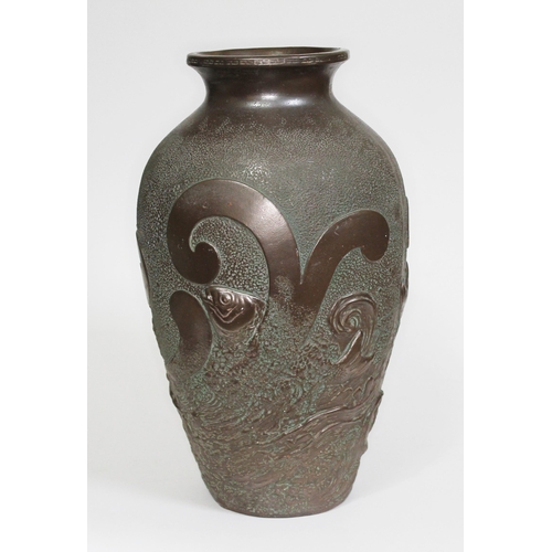 223 - A Bretby vase decorated with fish, height 45cm.