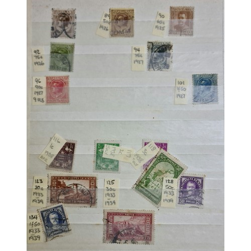 62 - World collection to include Israel / China / Costa Rica / GB / New Zealand / Afghanistan / Turkey / ... 