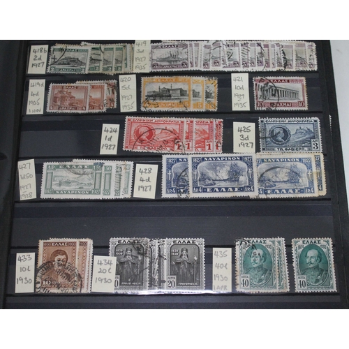 734 - Greece stamp collection, one album, 1862 to 2006. Contains a large collection of stamps