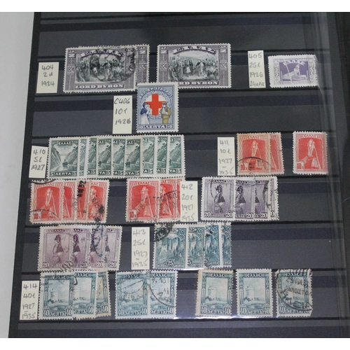 734 - Greece stamp collection, one album, 1862 to 2006. Contains a large collection of stamps