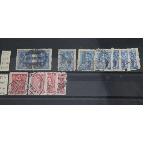 734 - Greece stamp collection, one album, 1862 to 2006. Contains a large collection of stamps