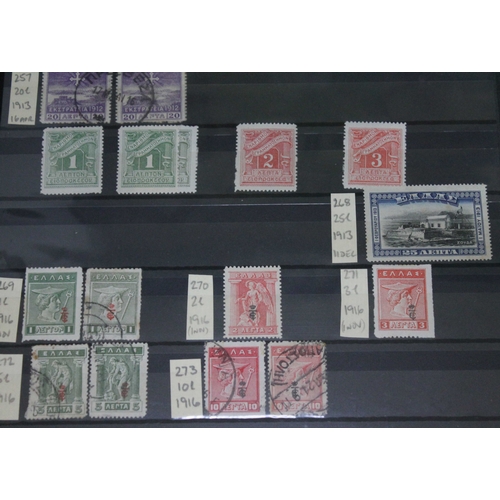 734 - Greece stamp collection, one album, 1862 to 2006. Contains a large collection of stamps