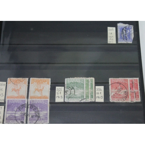 734 - Greece stamp collection, one album, 1862 to 2006. Contains a large collection of stamps