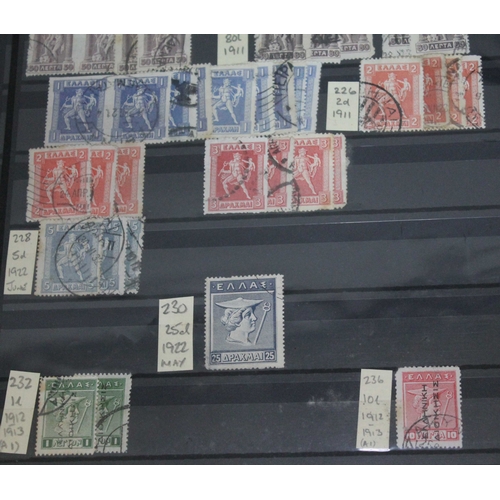 734 - Greece stamp collection, one album, 1862 to 2006. Contains a large collection of stamps