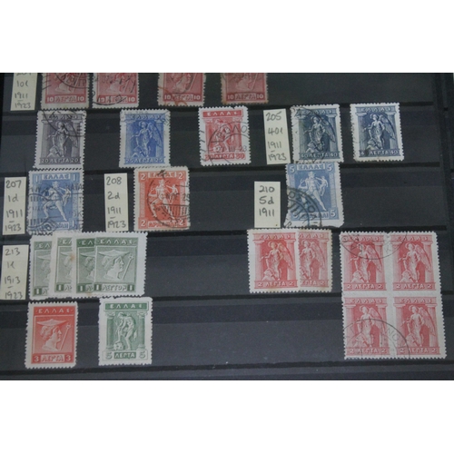 734 - Greece stamp collection, one album, 1862 to 2006. Contains a large collection of stamps