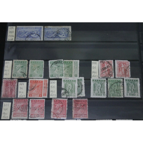 734 - Greece stamp collection, one album, 1862 to 2006. Contains a large collection of stamps