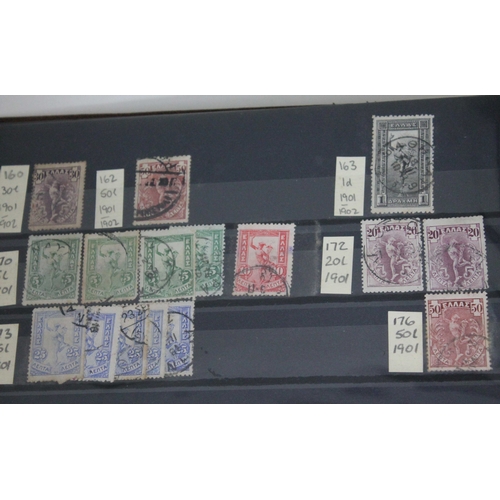 734 - Greece stamp collection, one album, 1862 to 2006. Contains a large collection of stamps