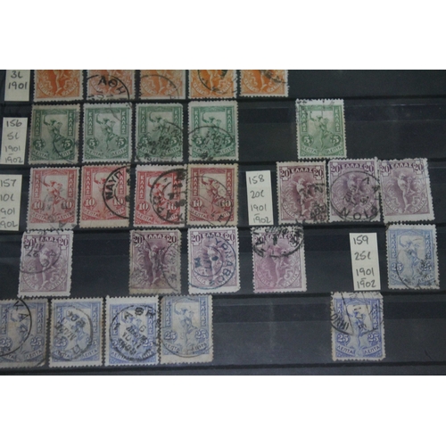 734 - Greece stamp collection, one album, 1862 to 2006. Contains a large collection of stamps