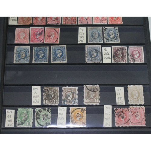 734 - Greece stamp collection, one album, 1862 to 2006. Contains a large collection of stamps