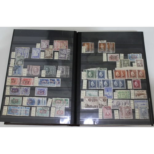 734 - Greece stamp collection, one album, 1862 to 2006. Contains a large collection of stamps