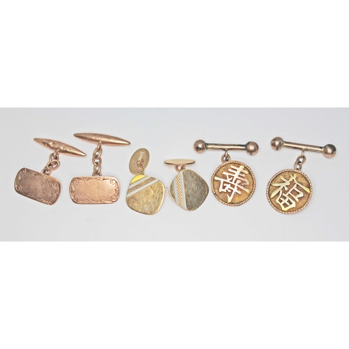 175 - Two pairs of hallmarked 9ct gold cufflinks and another pair with Chinese characters marked 'CJ', gro... 