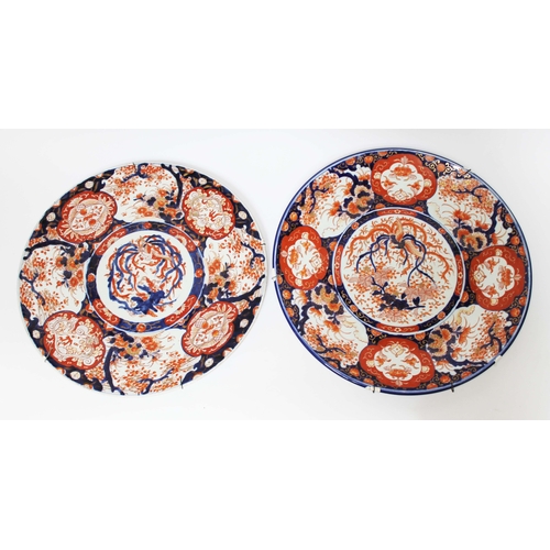 278 - A matched pair of Japanese Imari chargers, 19th century, diameter 46.5cm & 48cm.