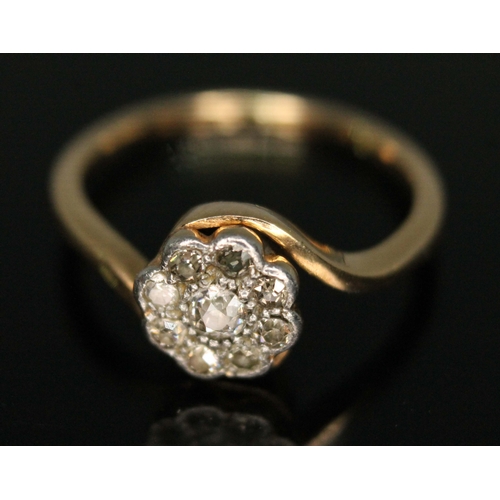 79C - An early 20th century diamond cluster ring, the head measuring approx. 8.04mm in diameter, yellow me... 