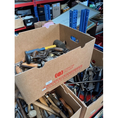 Lot 70        