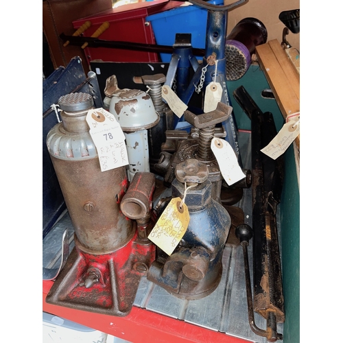 Lot 78        
