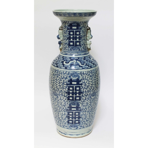19 - A large Chinese porcelain vase, 19th century, decorated with floral pattern and geometric designs, a... 
