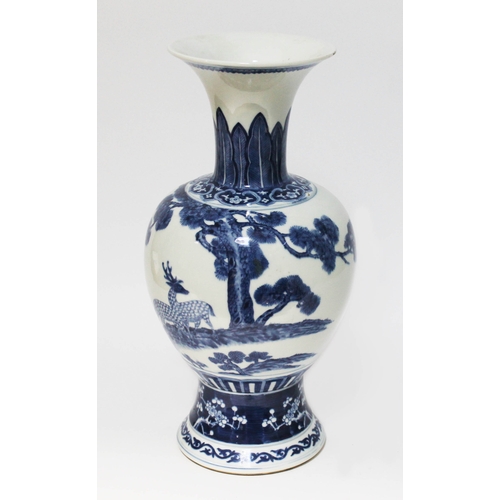 24 - A fine quality Chinese porcelain vase, under glaze blue and white decoration with deer, Guangxu six ... 