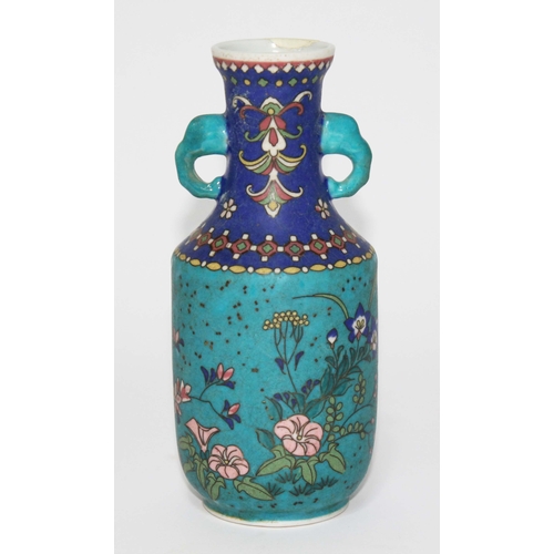 32 - A Chinese porcelain vase, 20th century, eight character mark to base, height 17cm.