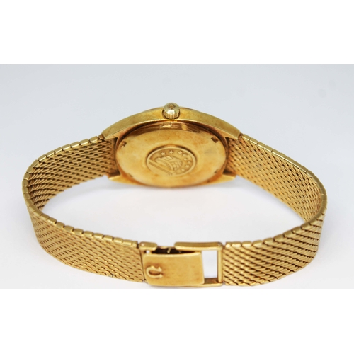 99 - An 18ct gold Omega Constellation circa 1967, ref. BA.368.5009, cal. 564, signed gold dial with baton... 