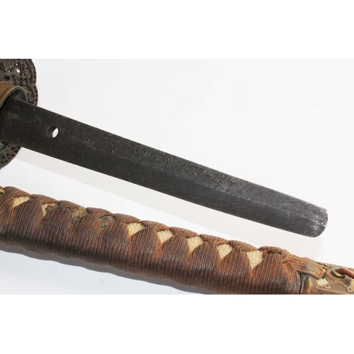 227 - A Japanese WWII officer's katana, signed tang, cast tsuba, cotton bound imitation shark skin grip, w... 