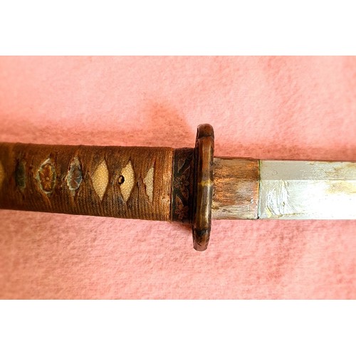 228 - A Japanese WWII officer's katana, signed tang, cast tsuba, cotton bound shark skin grip, metal scabb... 