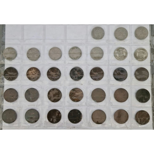 34 - A box of mainly GB coins to include a silver thaler & an 1895 crown etc.