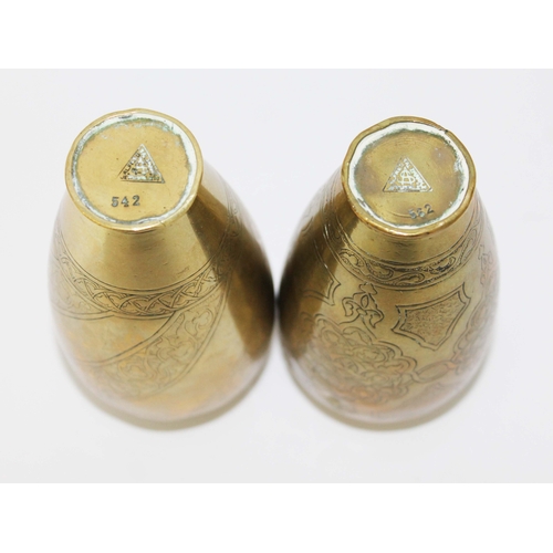 92 - A matched pair of Bezalel Jerusalem School of Arts etched brass vases by Arthur Salzmann, one number... 