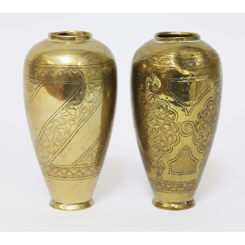 92 - A matched pair of Bezalel Jerusalem School of Arts etched brass vases by Arthur Salzmann, one number... 