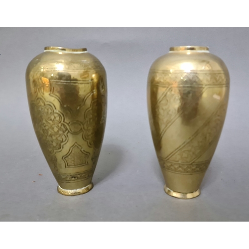 92 - A matched pair of Bezalel Jerusalem School of Arts etched brass vases by Arthur Salzmann, one number... 