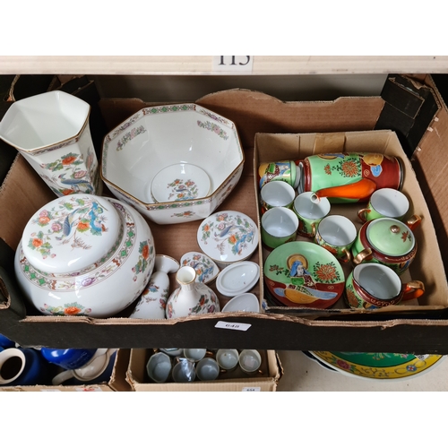 648 - A box of pottery comprising a Chinese coffee set and various items of Wedgwood 'Kutani Crane' potter... 