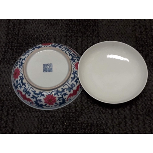 120 - Two Chinese dishes, diameter 14.5cm & 16.5cm.