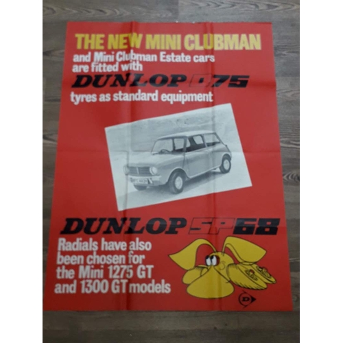 300 - Five vintage Dunlop automobilia posters.