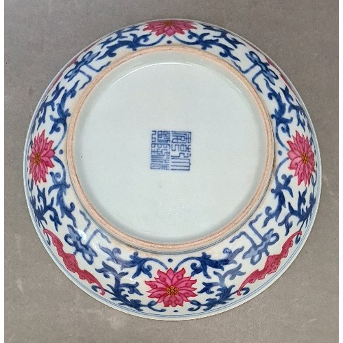 120 - Two Chinese dishes, diameter 14.5cm & 16.5cm.