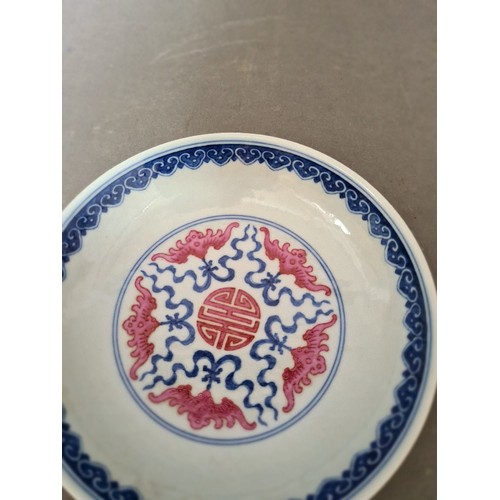 120 - Two Chinese dishes, diameter 14.5cm & 16.5cm.