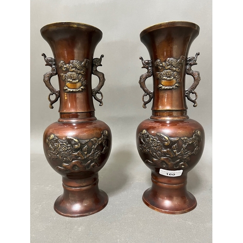 160 - A pair of Japanese bronze vases.