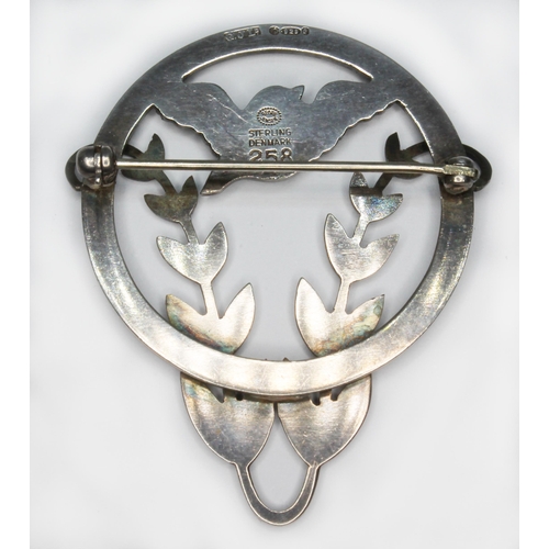 262 - A Georg Jensen silver brooch, no. 258, designed by Arno Malinowski, silver import marks, London 1960... 