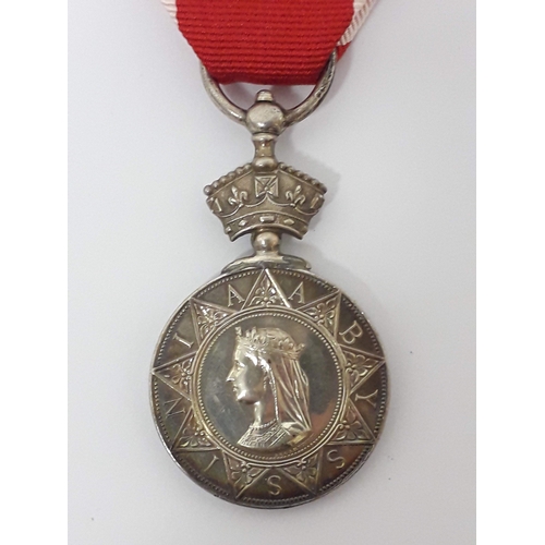 68 - Abyssinian War Medal 1867-1869, awarded to Gunner H Ritchie Royal Artillery, reverse named in relief... 