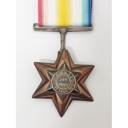 70 - Gwalior (Maharajpoor) Star 1843, awarded to Sergeant Joseph Nibb 20th Regiment, straight bar with cl... 