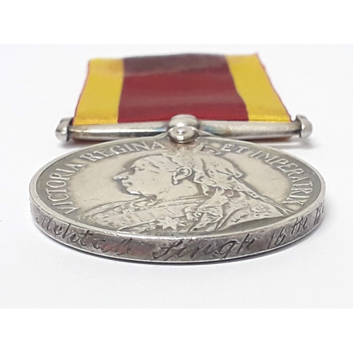 73 - China War Boxer Rebellion 1900, awarded to Sowai Mehtab Singh 16th Cavalry (Bengal Lancers), '273 SO... 