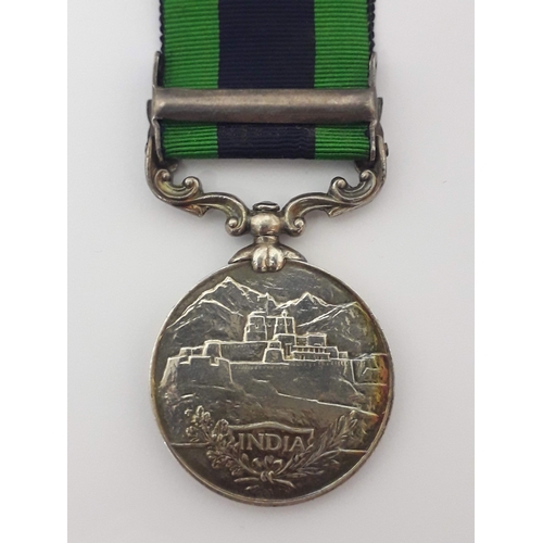78 - Edward VII India General Service Medal 1908-1910, awarded to Private W Fry Royal Munster Fusiliers, ... 