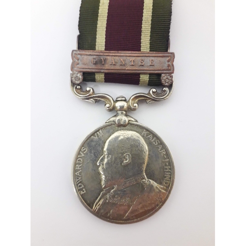 79 - Tibet Medal 1903-1904, awarded to 19 Sepoy Dulil Khan 19th Punjabis, with single bar Gyantse.