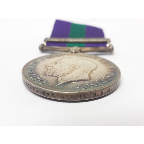 85 - General Service Medal 1918-1962, awarded to Driver Aboullah Royal Artillery, '50215 DVR. ABOULLAH. R... 